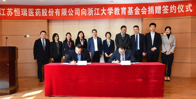 1573637678605198.jpg 微信图片_20191113172627.jpg